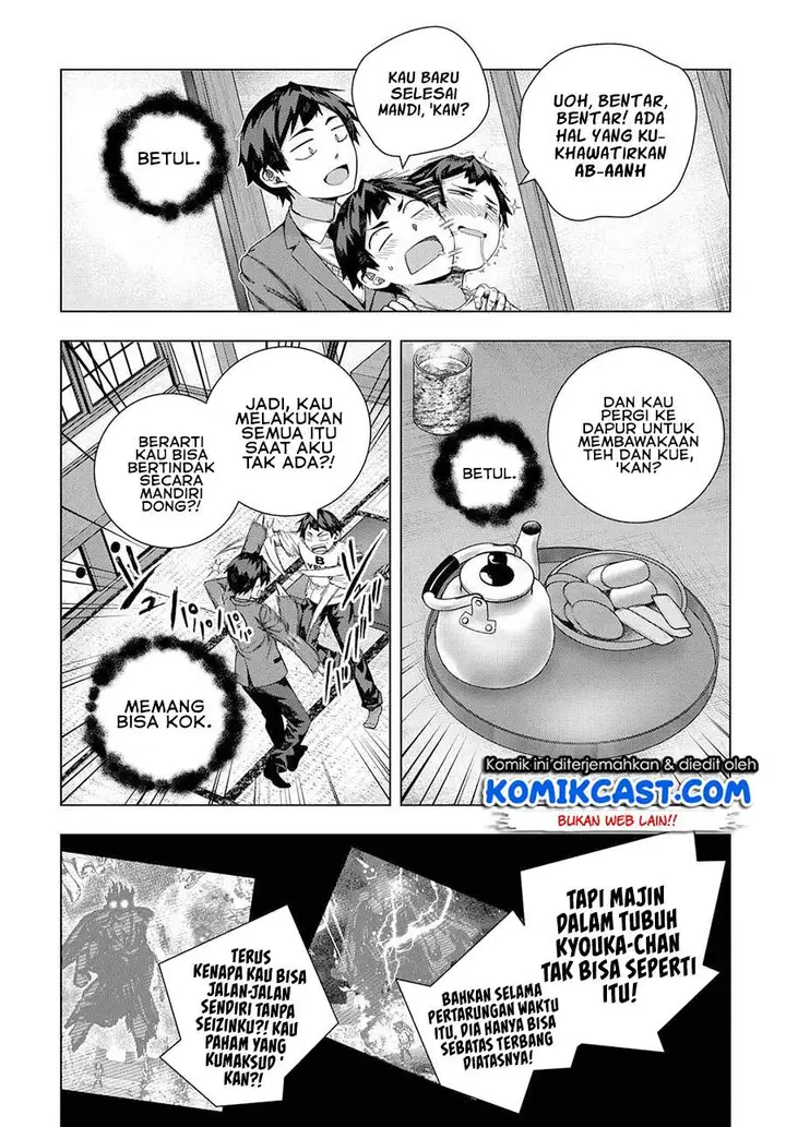 image-komik-is-it-tough-being-a-friend-chapter-19-18/24