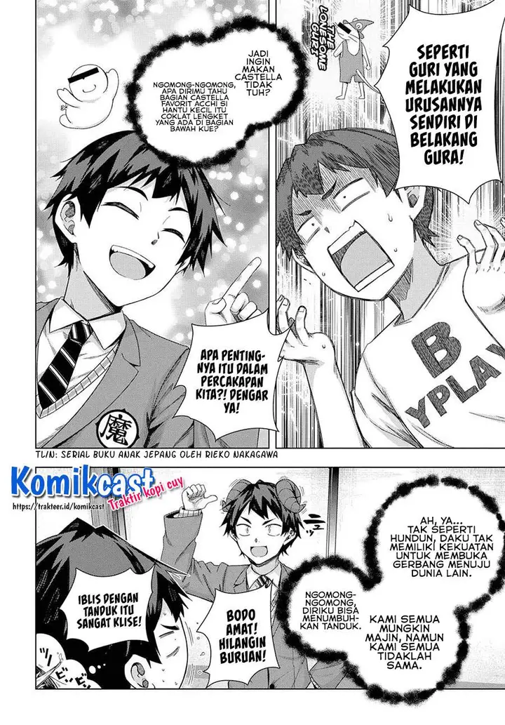 image-komik-is-it-tough-being-a-friend-chapter-19-19/24