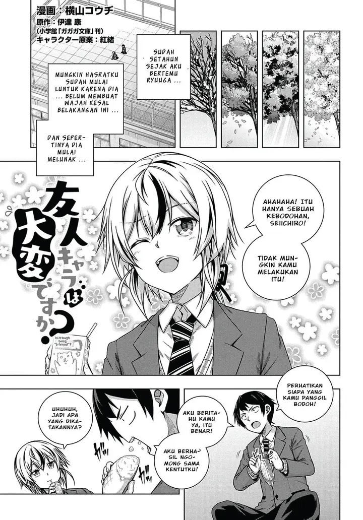 image-komik-is-it-tough-being-a-friend-chapter-2-2/30