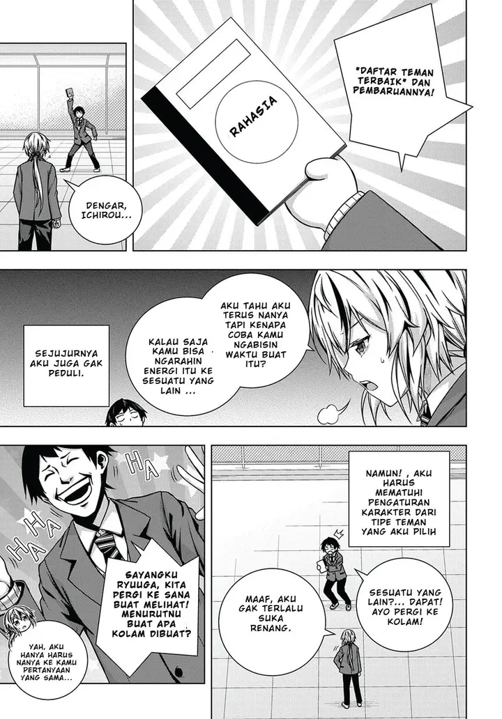 image-komik-is-it-tough-being-a-friend-chapter-2-4/30