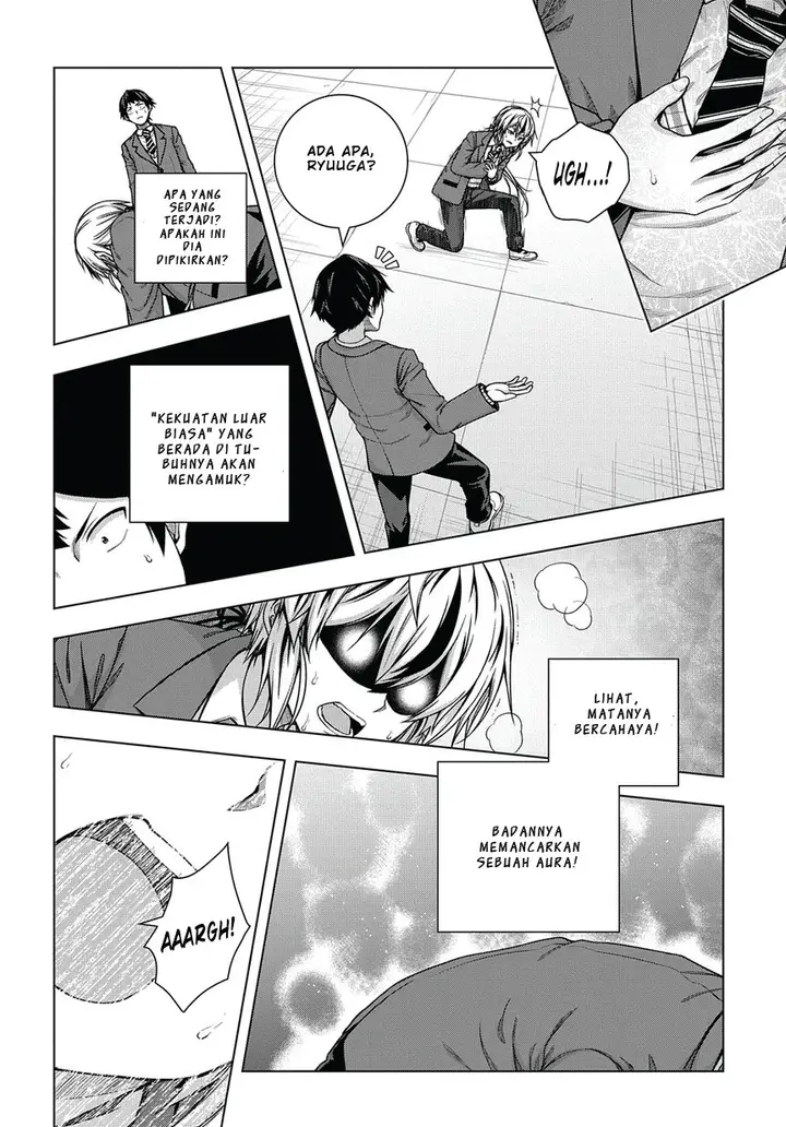 image-komik-is-it-tough-being-a-friend-chapter-2-5/30