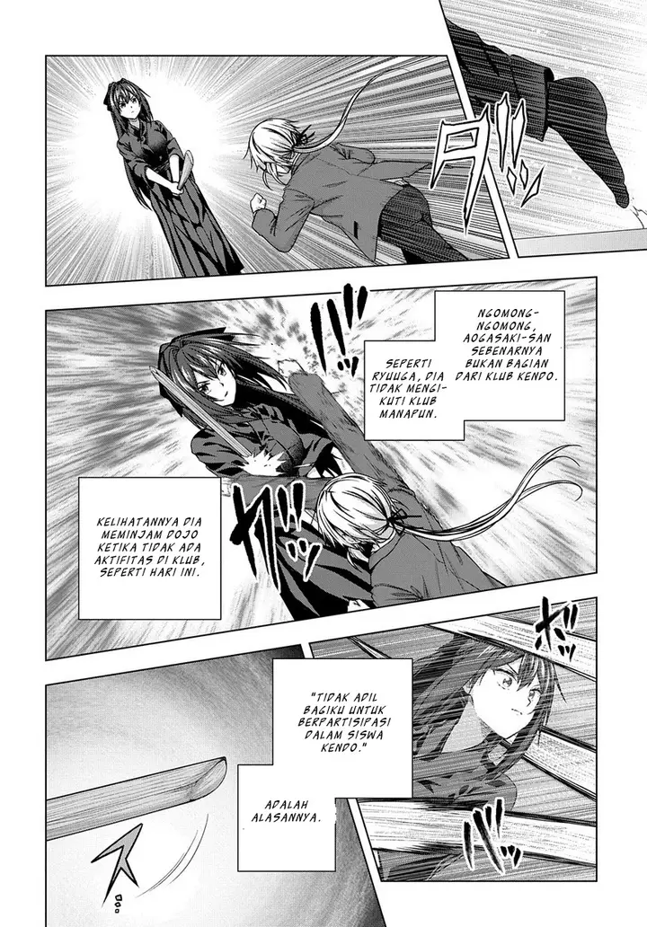 image-komik-is-it-tough-being-a-friend-chapter-2-15/30