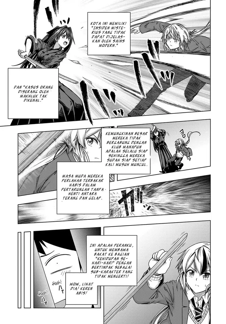 image-komik-is-it-tough-being-a-friend-chapter-2-16/30