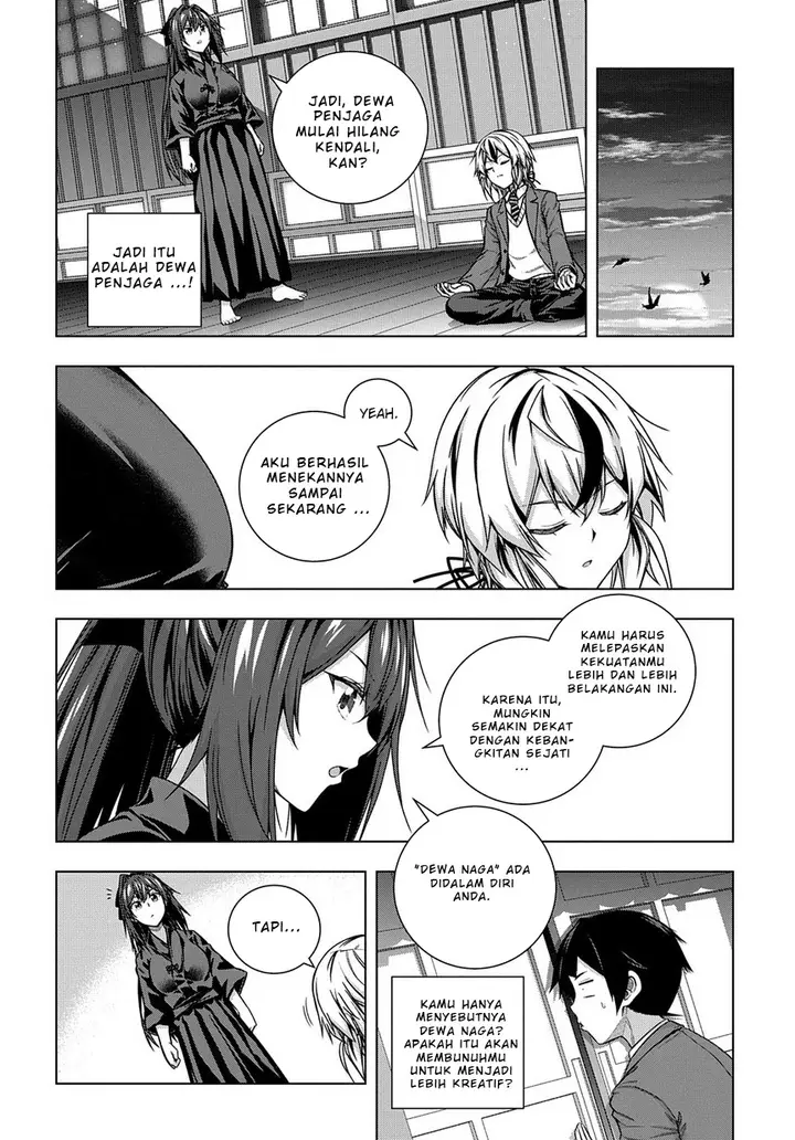 image-komik-is-it-tough-being-a-friend-chapter-2-17/30