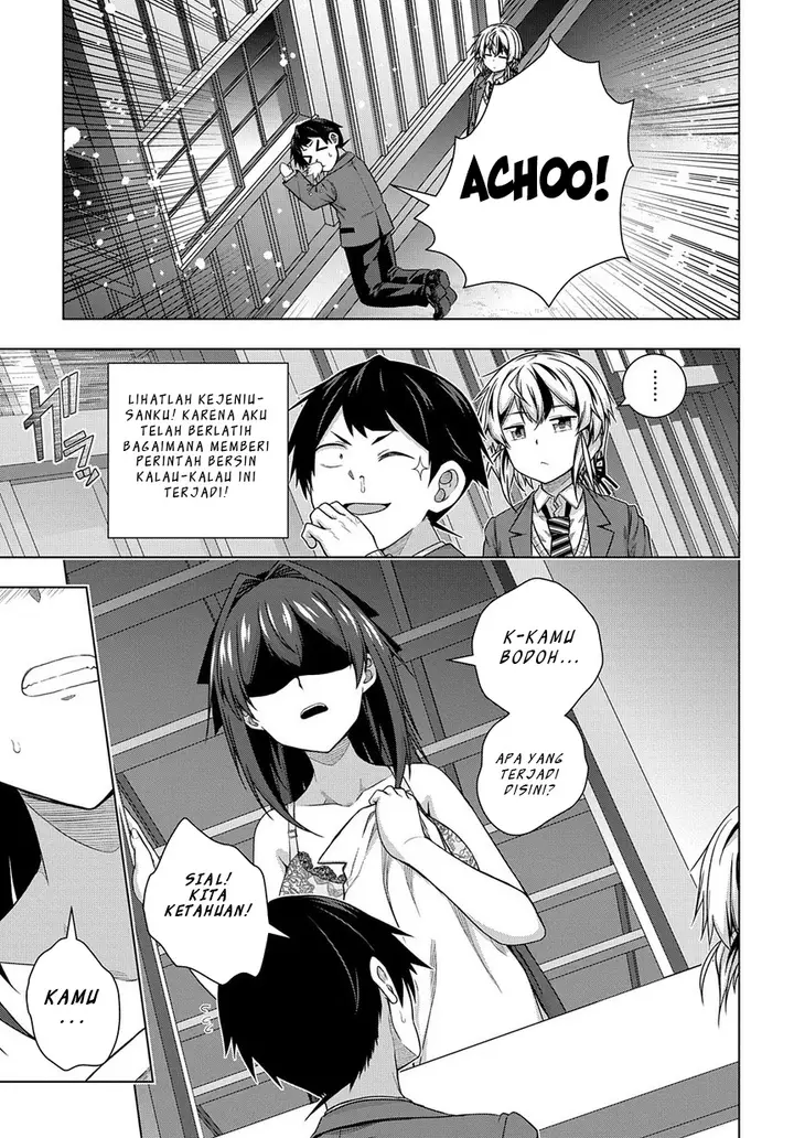 image-komik-is-it-tough-being-a-friend-chapter-2-24/30