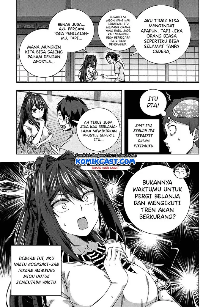 image-komik-is-it-tough-being-a-friend-chapter-21-6/27