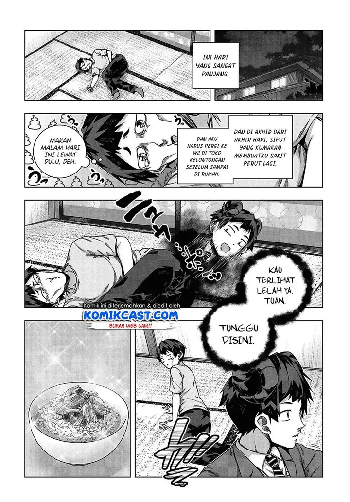 image-komik-is-it-tough-being-a-friend-chapter-21-19/27