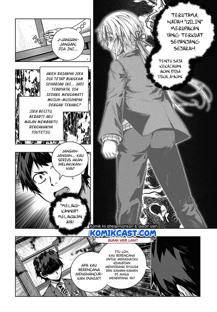 image-komik-is-it-tough-being-a-friend-chapter-21-21/27