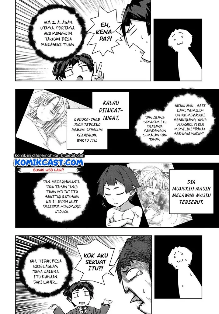 image-komik-is-it-tough-being-a-friend-chapter-21-23/27