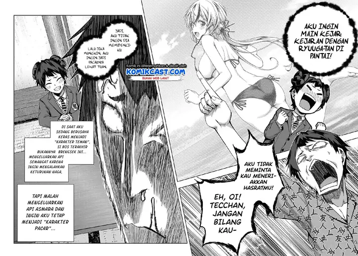 image-komik-is-it-tough-being-a-friend-chapter-21-25/27