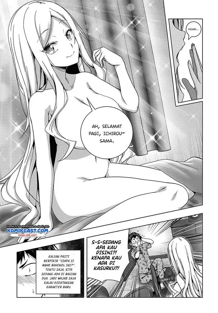 image-komik-is-it-tough-being-a-friend-chapter-23-2/16