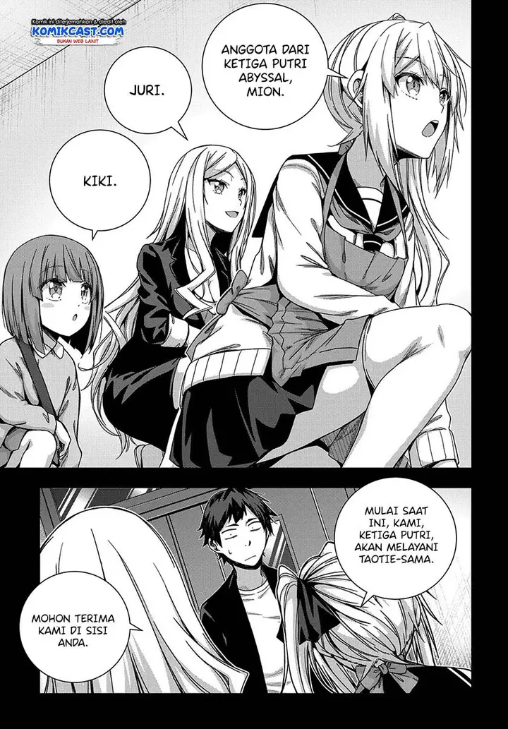 image-komik-is-it-tough-being-a-friend-chapter-23-6/16