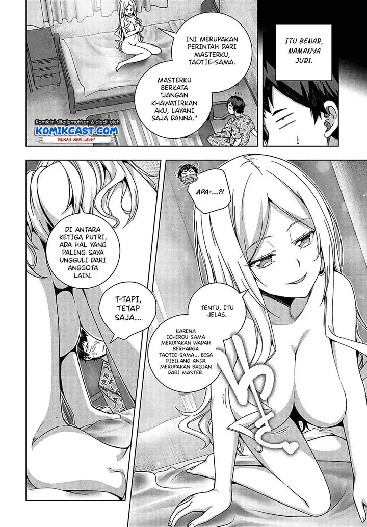 image-komik-is-it-tough-being-a-friend-chapter-23-11/16