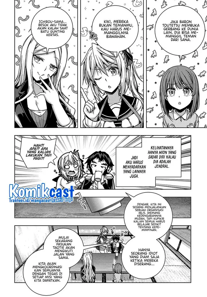 image-komik-is-it-tough-being-a-friend-chapter-24-3/20