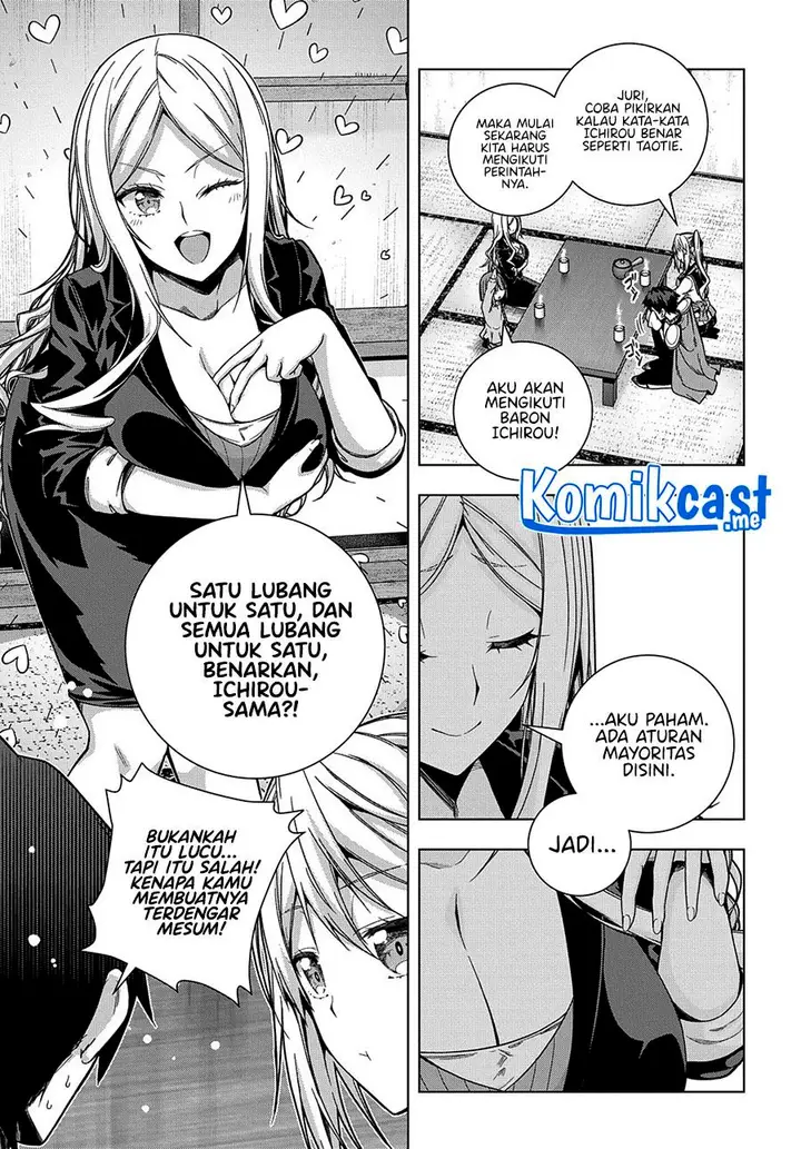 image-komik-is-it-tough-being-a-friend-chapter-24-6/20