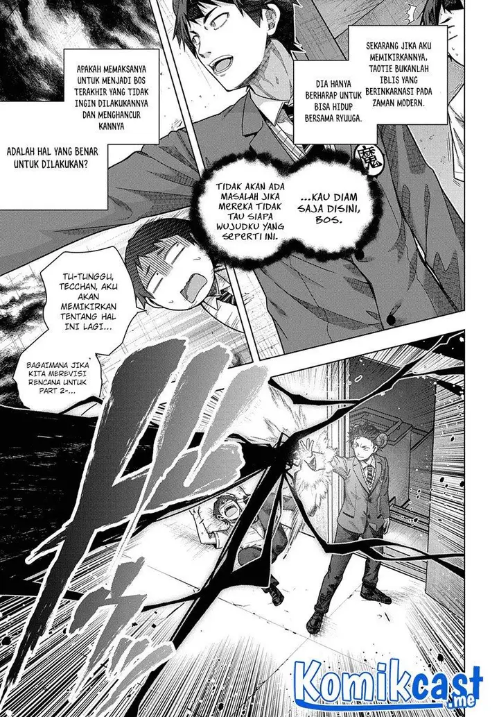 image-komik-is-it-tough-being-a-friend-chapter-26-10/19