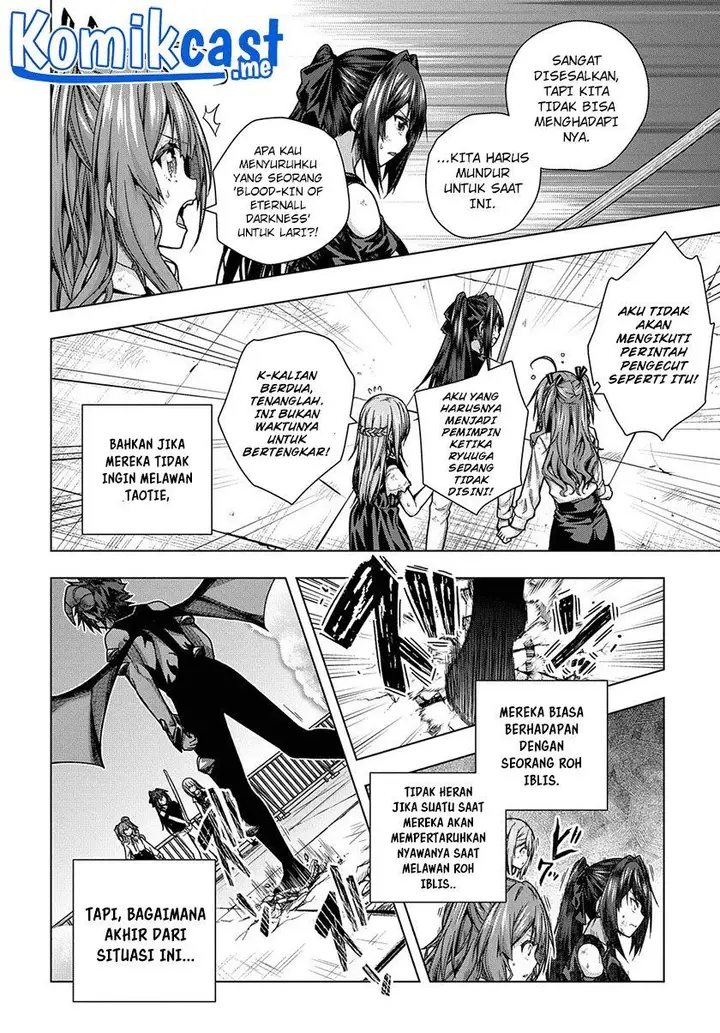 image-komik-is-it-tough-being-a-friend-chapter-26-16/19