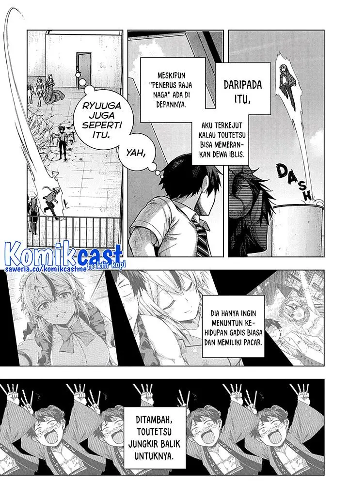 image-komik-is-it-tough-being-a-friend-chapter-27-2/20