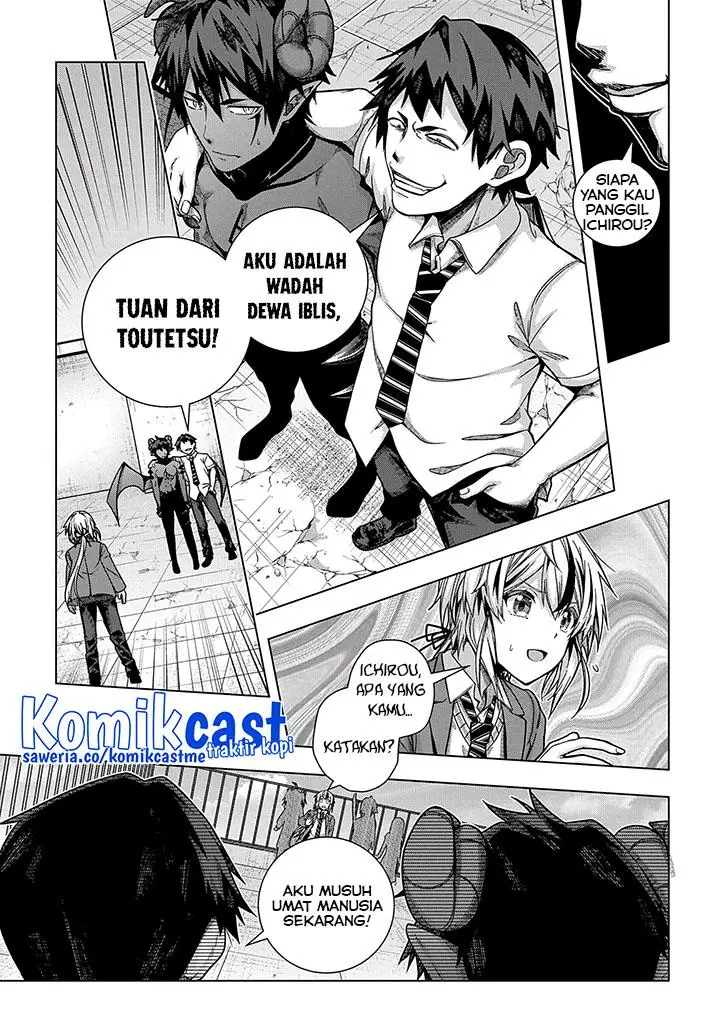 image-komik-is-it-tough-being-a-friend-chapter-27-8/20