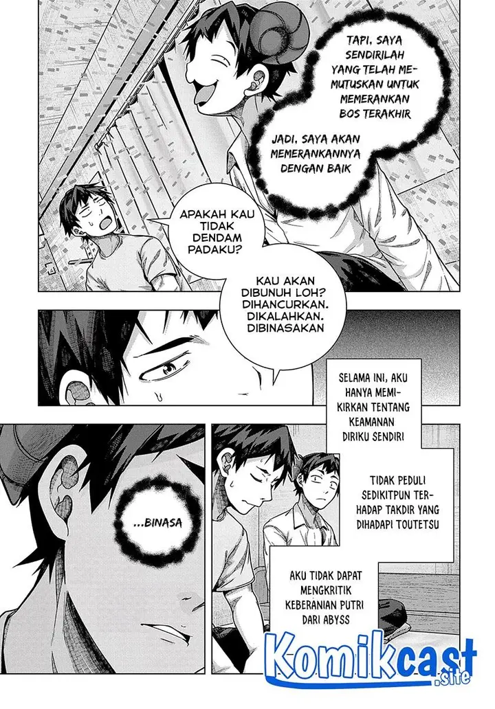 image-komik-is-it-tough-being-a-friend-chapter-28-2/16