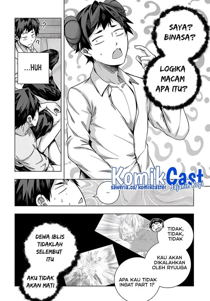 image-komik-is-it-tough-being-a-friend-chapter-28-3/16