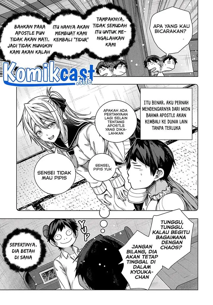 image-komik-is-it-tough-being-a-friend-chapter-28-4/16
