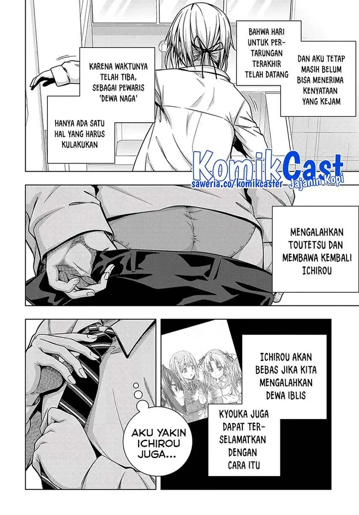 image-komik-is-it-tough-being-a-friend-chapter-29-1/19
