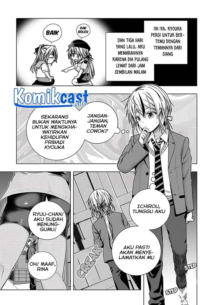 image-komik-is-it-tough-being-a-friend-chapter-29-2/19