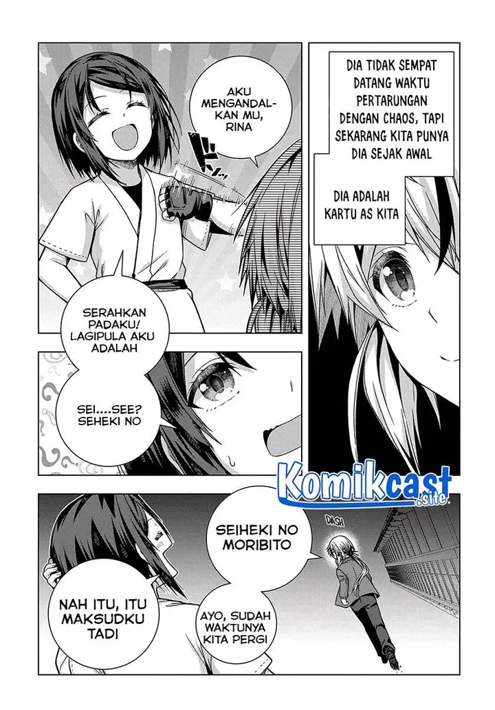 image-komik-is-it-tough-being-a-friend-chapter-29-4/19