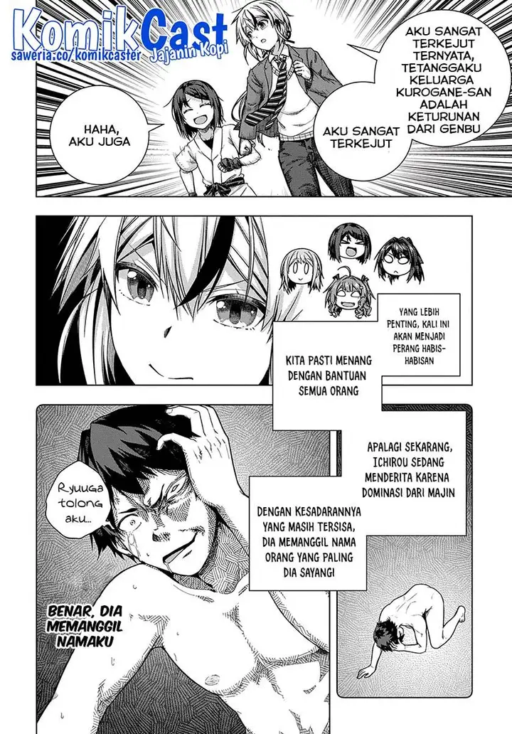 image-komik-is-it-tough-being-a-friend-chapter-29-5/19