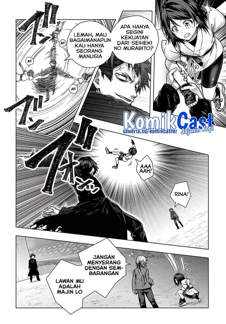 image-komik-is-it-tough-being-a-friend-chapter-29-13/19