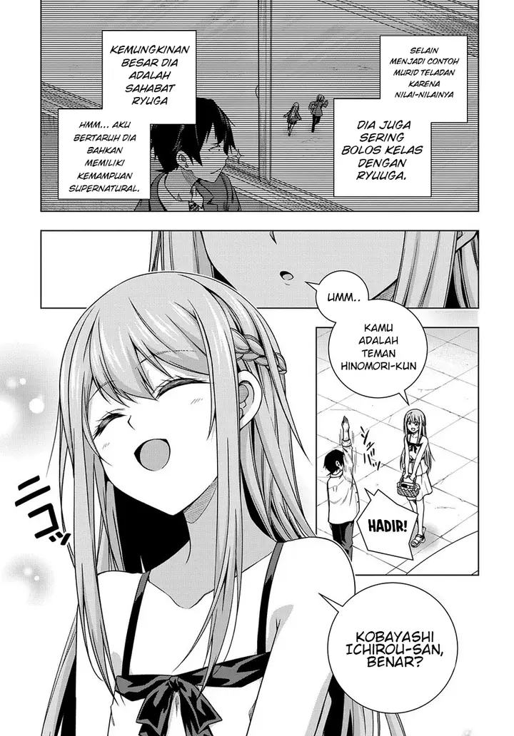 image-komik-is-it-tough-being-a-friend-chapter-3-3/26