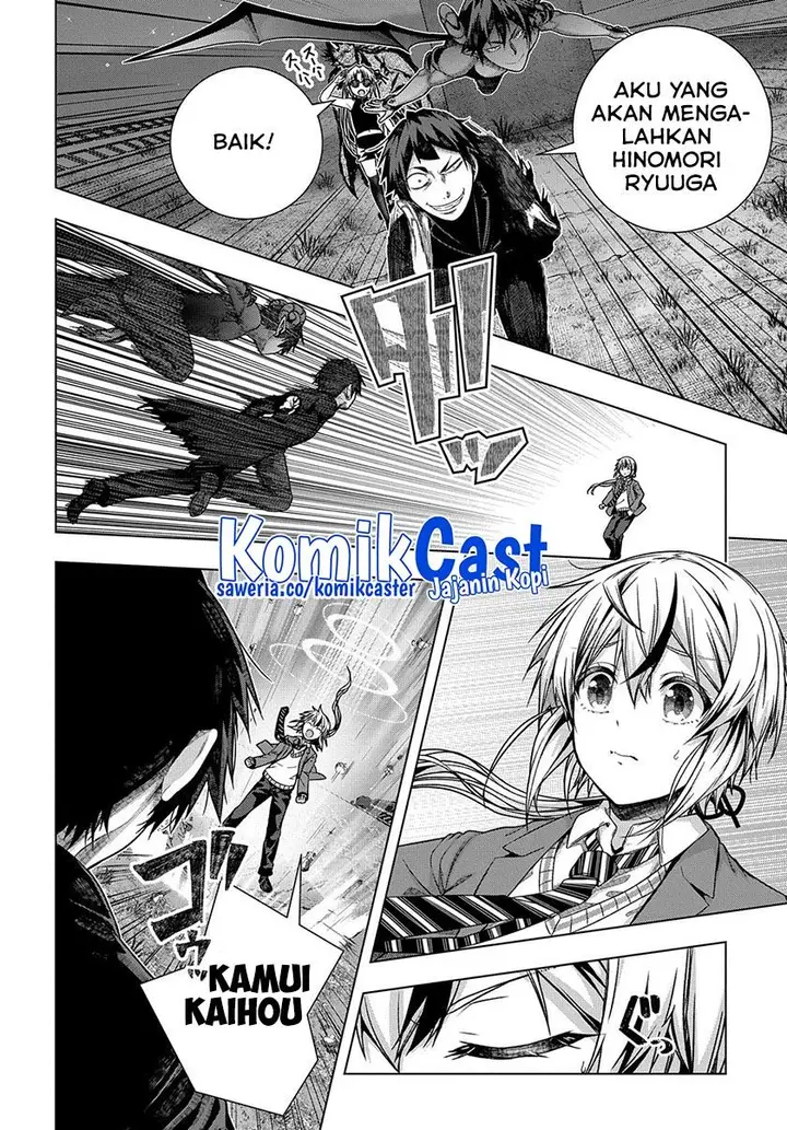 image-komik-is-it-tough-being-a-friend-chapter-30-1/22
