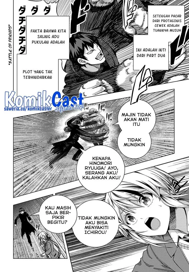 image-komik-is-it-tough-being-a-friend-chapter-30-3/22