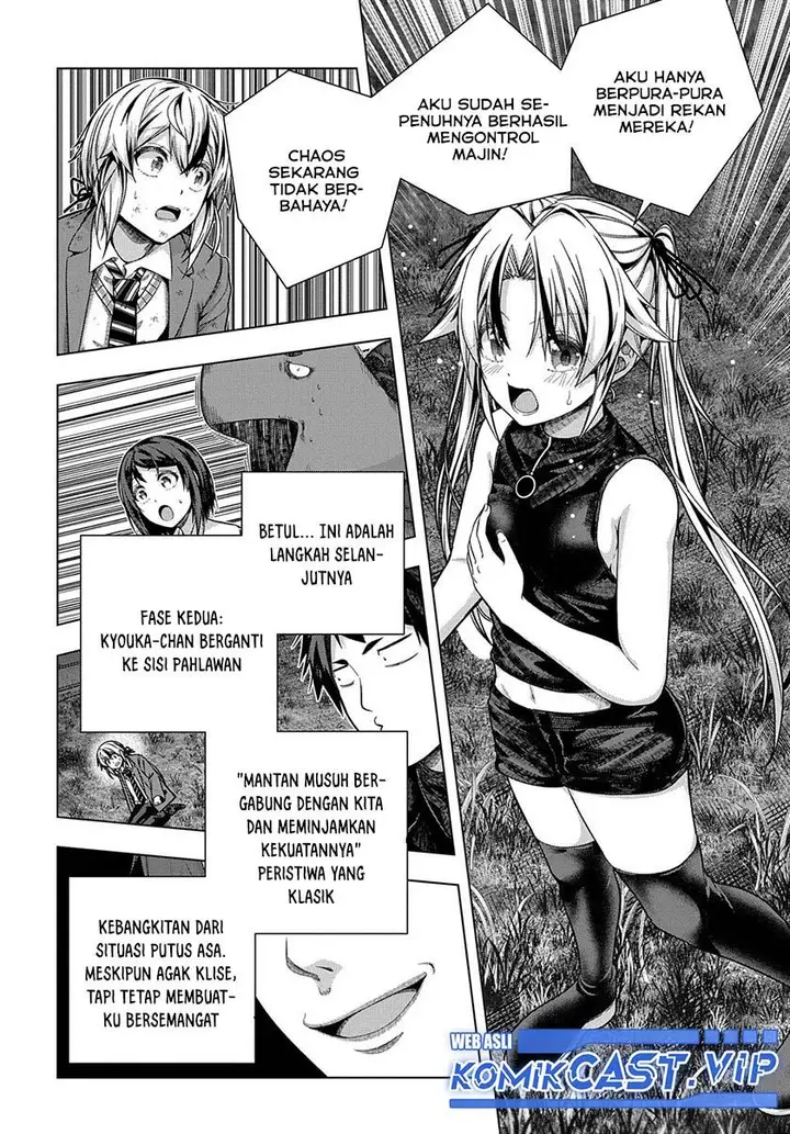 image-komik-is-it-tough-being-a-friend-chapter-31-1/24