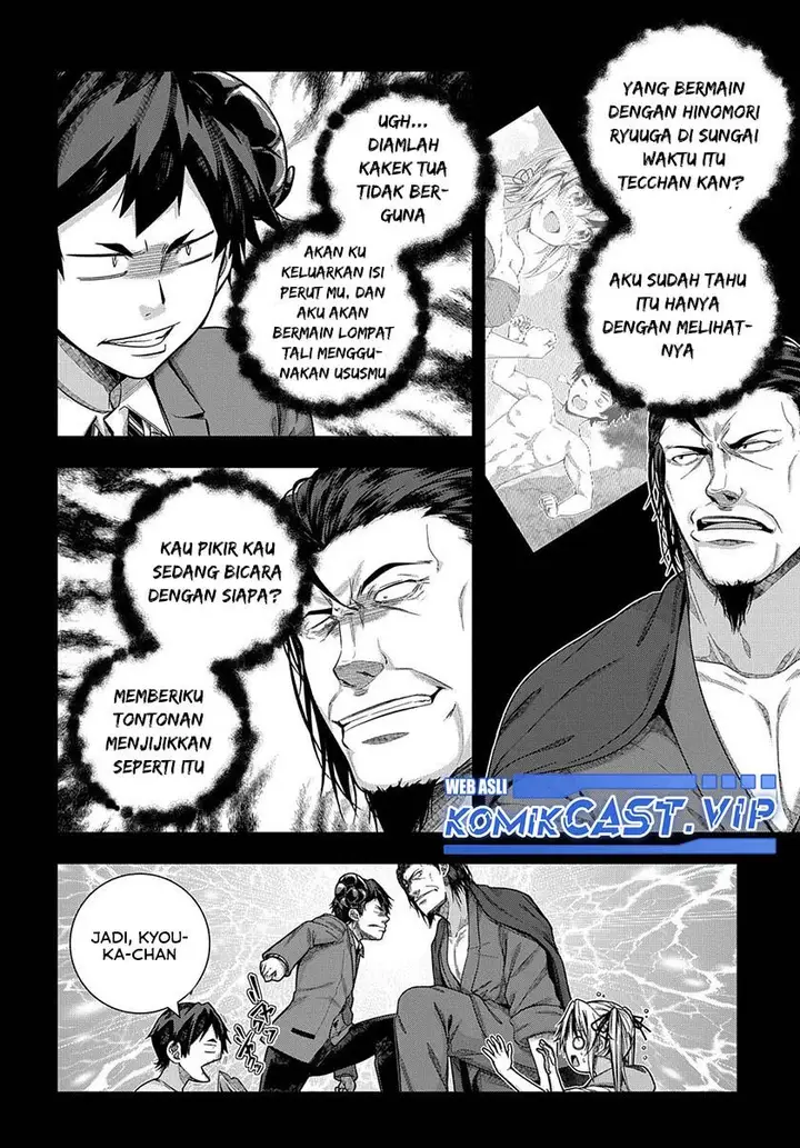 image-komik-is-it-tough-being-a-friend-chapter-31-3/24
