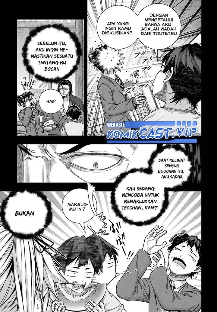 image-komik-is-it-tough-being-a-friend-chapter-31-4/24