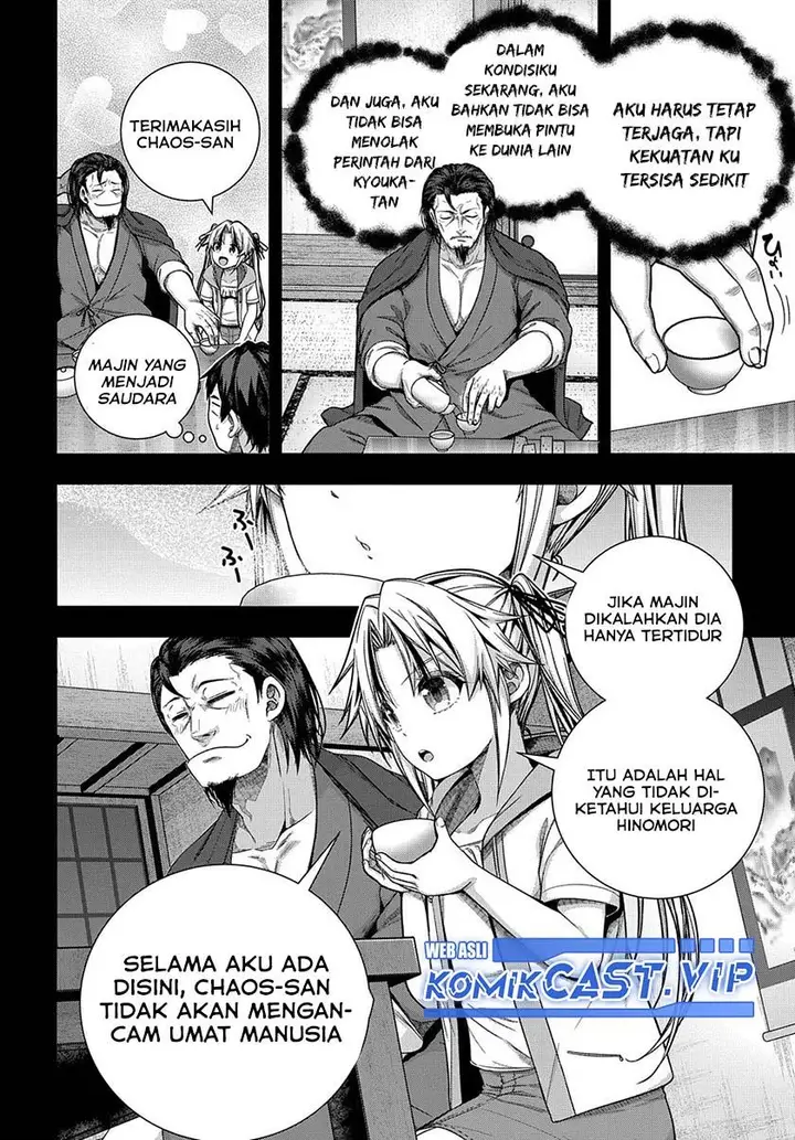 image-komik-is-it-tough-being-a-friend-chapter-31-7/24
