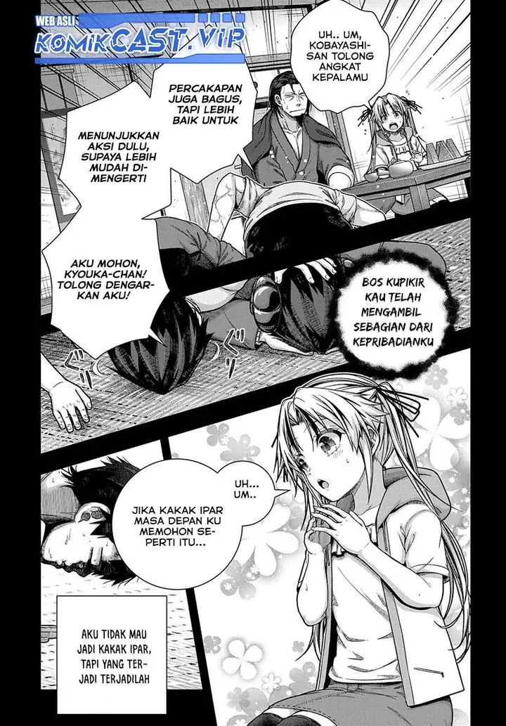 image-komik-is-it-tough-being-a-friend-chapter-31-12/24