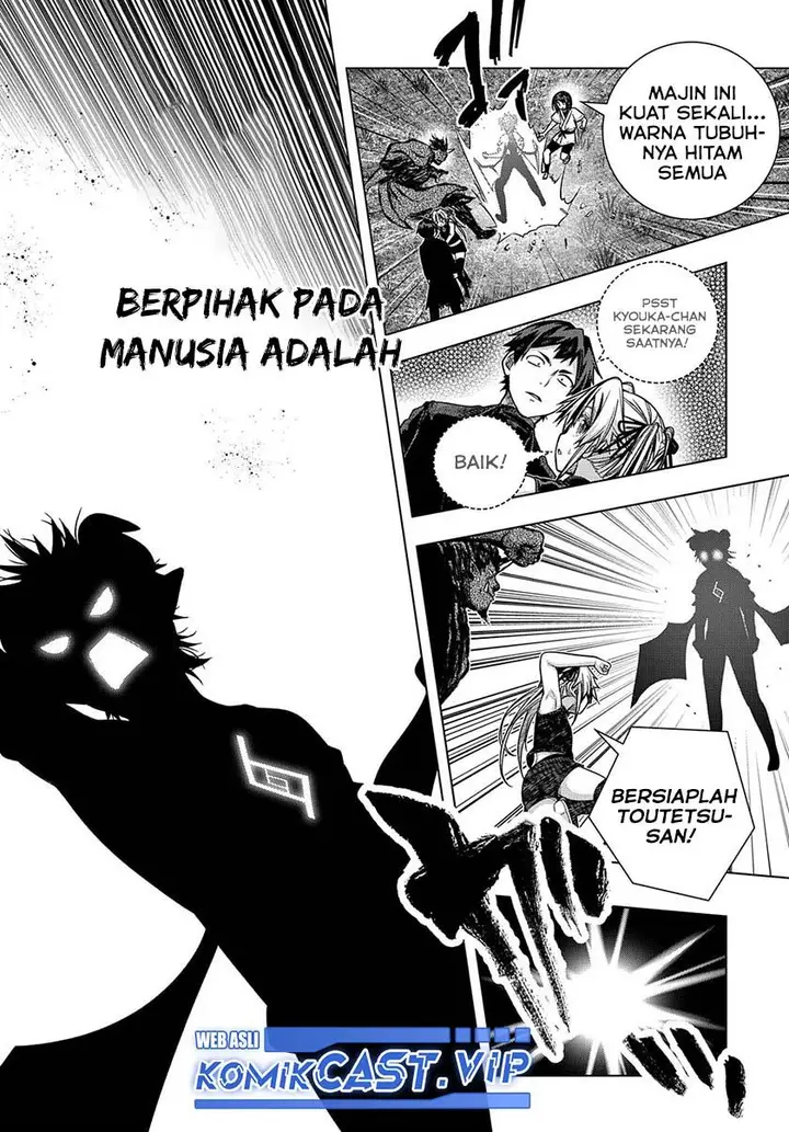 image-komik-is-it-tough-being-a-friend-chapter-31-17/24