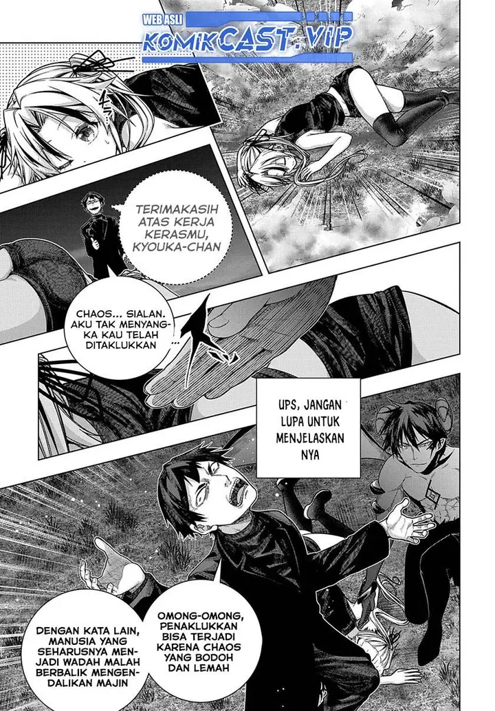 image-komik-is-it-tough-being-a-friend-chapter-31-20/24