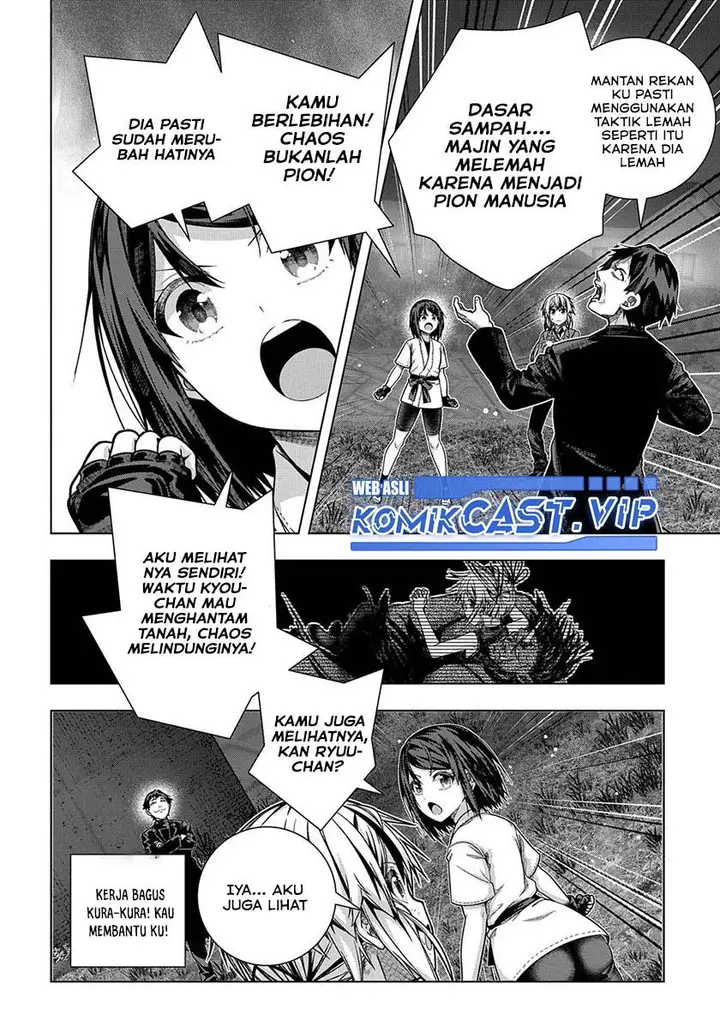 image-komik-is-it-tough-being-a-friend-chapter-31-21/24
