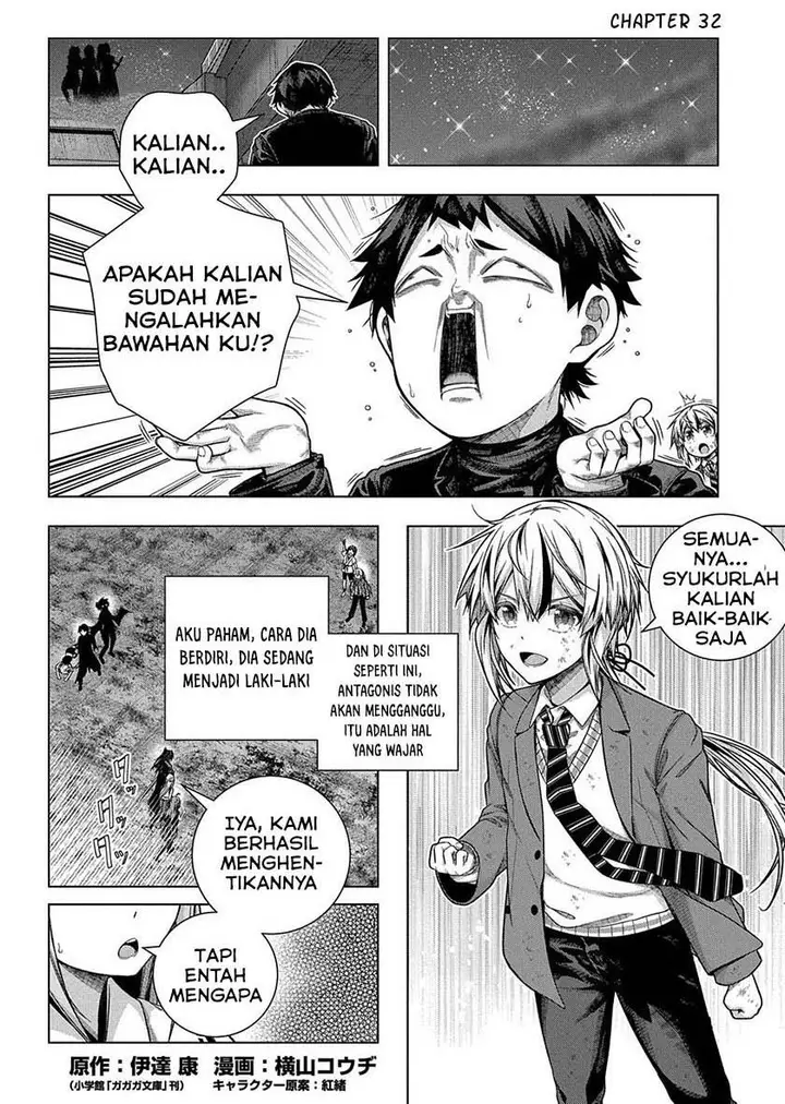 image-komik-is-it-tough-being-a-friend-chapter-32-0/32