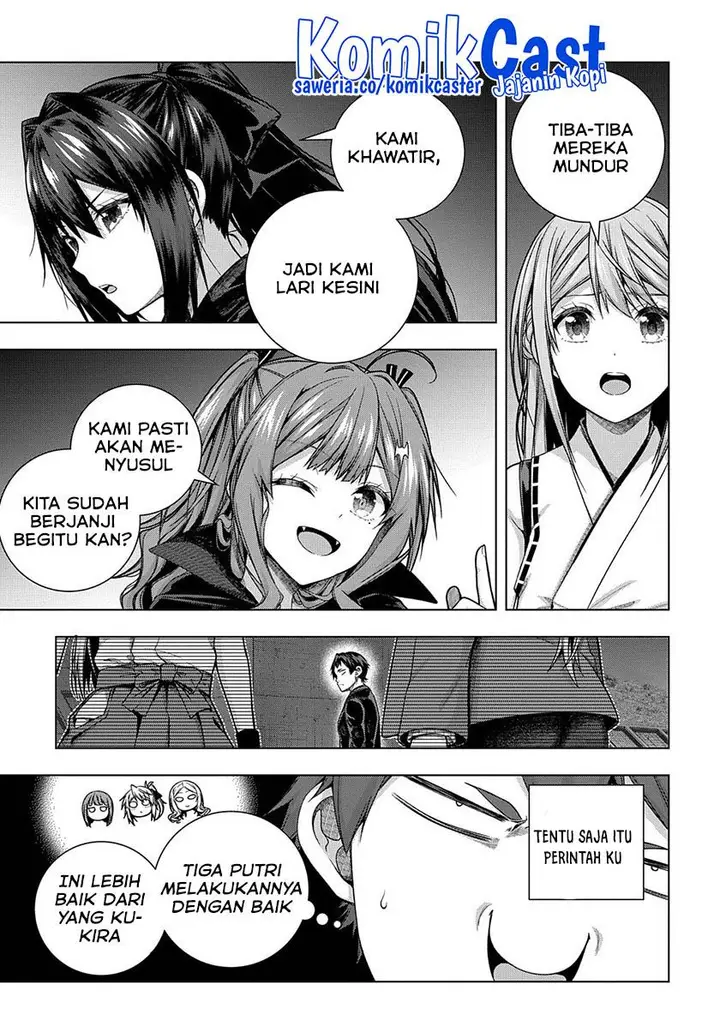 image-komik-is-it-tough-being-a-friend-chapter-32-1/32