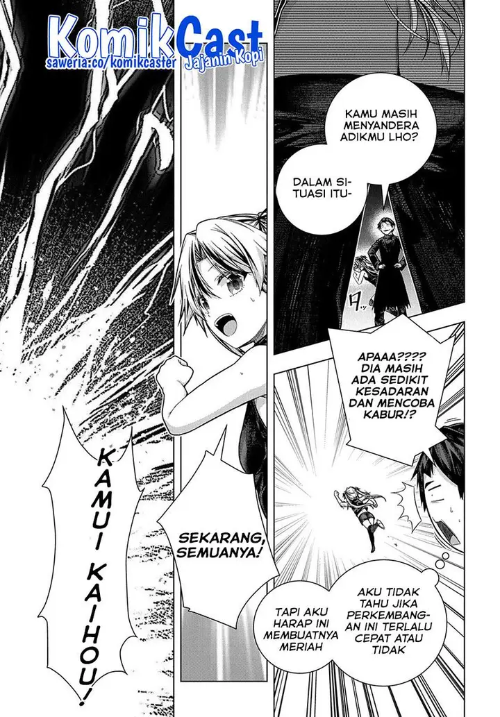 image-komik-is-it-tough-being-a-friend-chapter-32-3/32