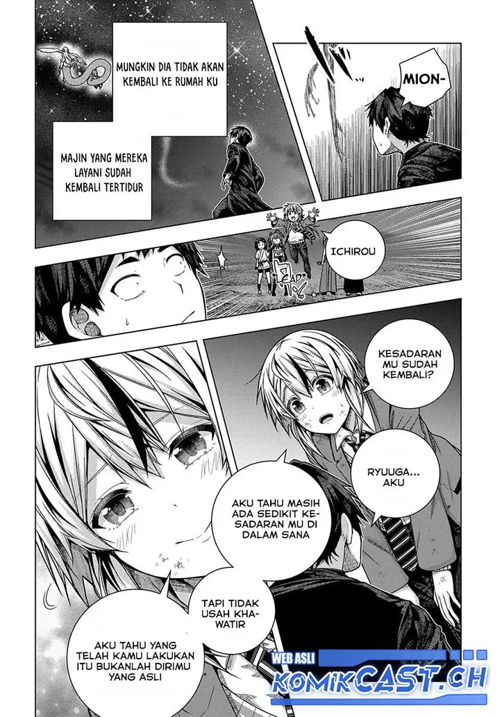 image-komik-is-it-tough-being-a-friend-chapter-32-28/32