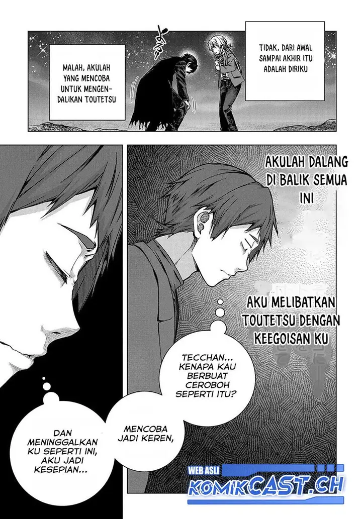 image-komik-is-it-tough-being-a-friend-chapter-32-29/32