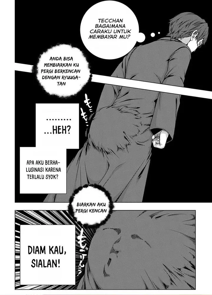 image-komik-is-it-tough-being-a-friend-chapter-32-30/32