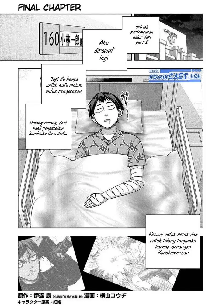 image-komik-is-it-tough-being-a-friend-chapter-33-end-0/29