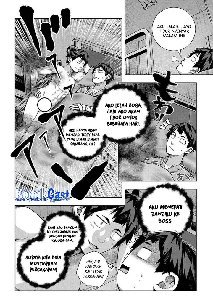 image-komik-is-it-tough-being-a-friend-chapter-33-end-1/29